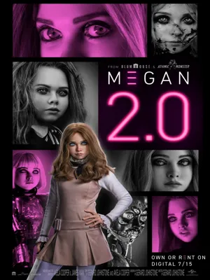 메간 2.0