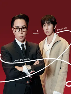 라이브 와이어